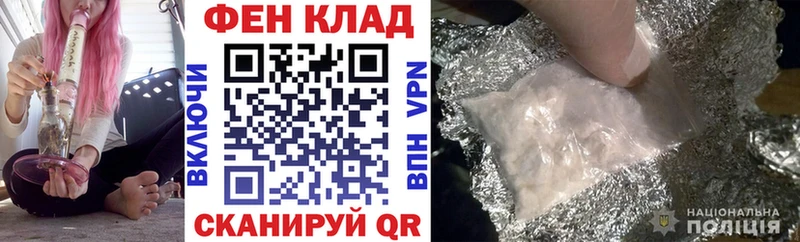 АМФ 98%  Купить где  Белебей 