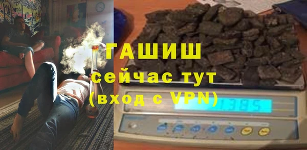 спиды Каменка
