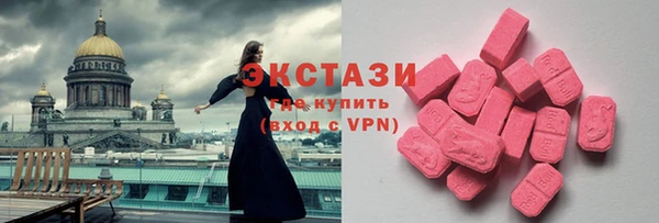 спиды Каменка