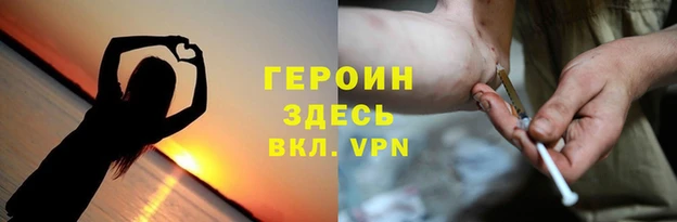 спиды Каменка